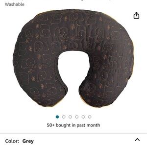 Elephant Print Nursing Pillow - Gray